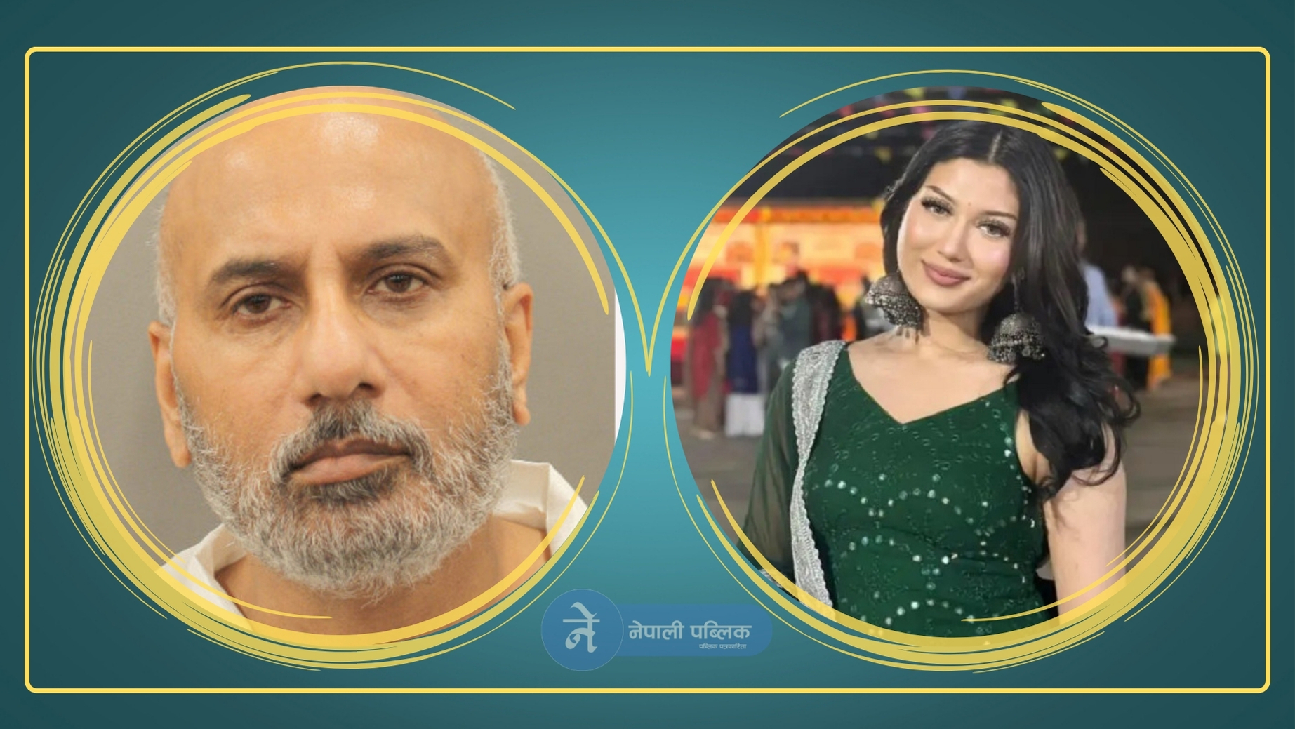 यी हुन् मुना पाण्डेलाई गोली हान्ने व्यक्ति